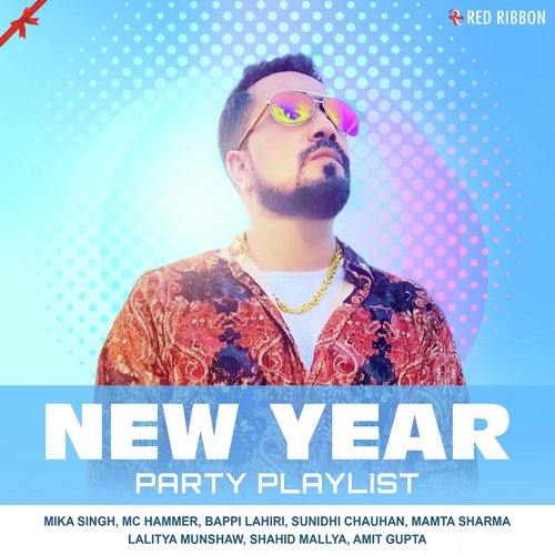 Jiya Jale - Various Artists
