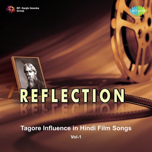 Ore Grihabasi Khol Dwar Khol - Sunil Ghosh, Ila Ghosh
