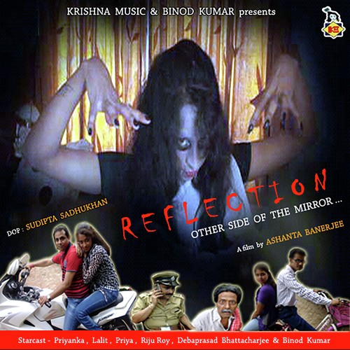 Nesha Nesha Eai Raate - Janiva