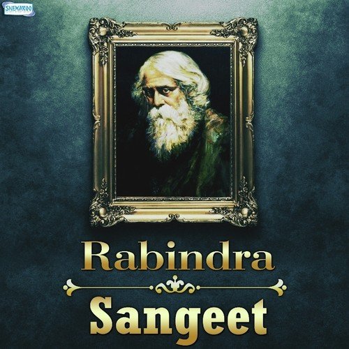 Aar Rekhona Andhare (From Pather Sesh Kothay) - Arup-Pranay