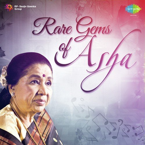 Jafrani Rang Akashe (From Prahari) - R.D. Burman