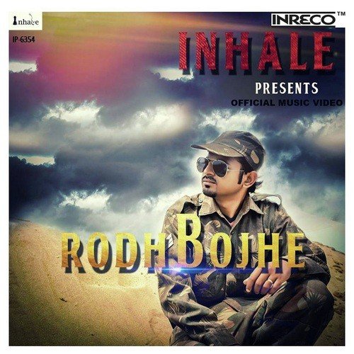 Rodh Bojhe - Dabbu
