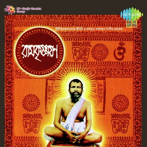Ramkrrishnayan Pt. 2 - Robin Chatterjee