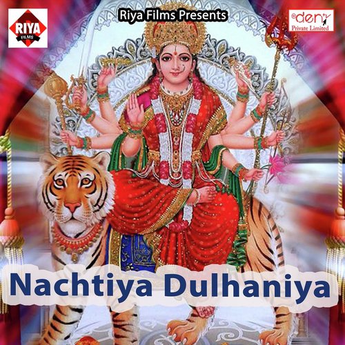 Jinda Lash Bana Dihalu Hamake - Various Artists