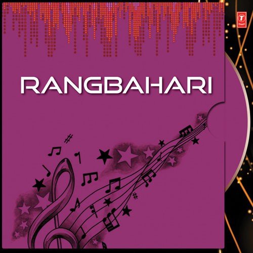 Mon Je Matal - Rita Bhattacharya