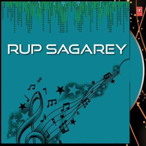 E Moho Abaron - Keya Chattopadhyay