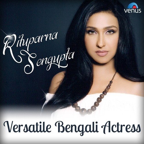 Esona Aaj Ei Shapat Kori - Various Artists