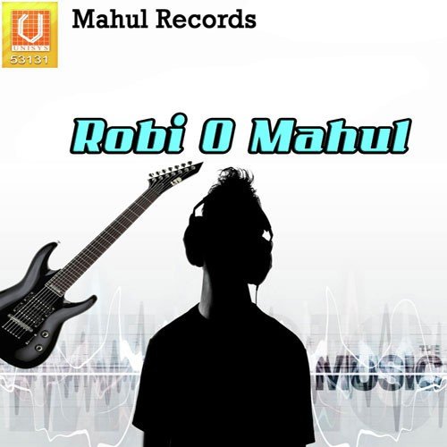 Amon - Palash Sen, Shanoli