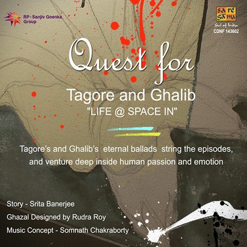 Na Thha Kuchh To Khuda Thha - Rabindranath Tagore