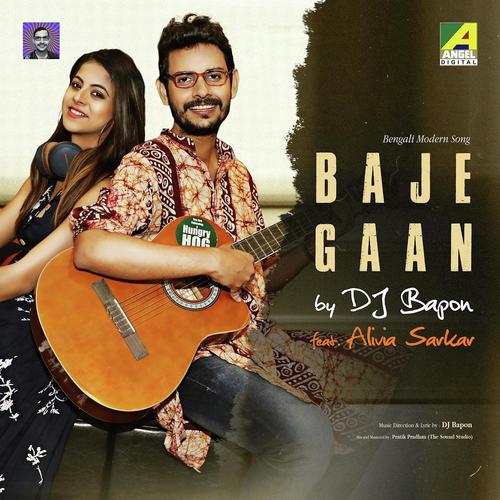 Baje Gaan(Remix) - Rupankar Bagchi