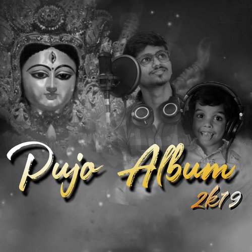 Thak Pore Aaj - Arijit Kundu, Gahan Chanda