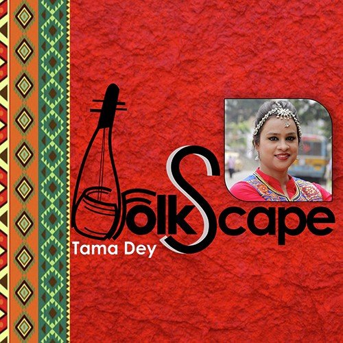 Lilabali Lilabali - Pousali Banerjee
