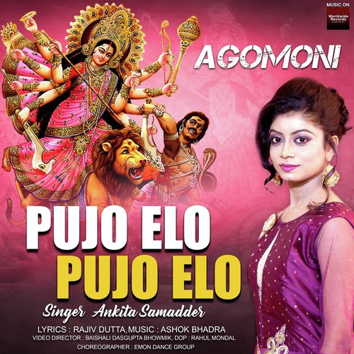 Pujo Elo Pujo Elo (From Agomoni) - Ankita Samadder, Ashok Bhadra
