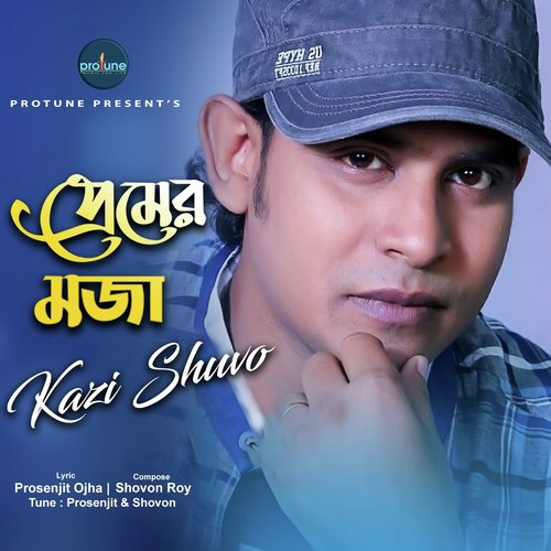 Premer Moja - Kazi Shuvo