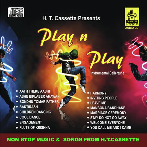 Manbona Bandhane Manbona Sringkhale - Various Artists