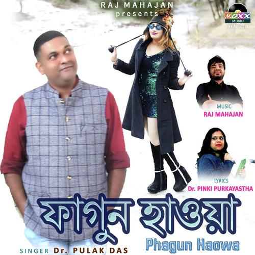 Phagun Haowa - Dr. Pulak Das