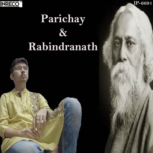 Porichoy  Rabindranath - Samya Karfa, Samya Karfa