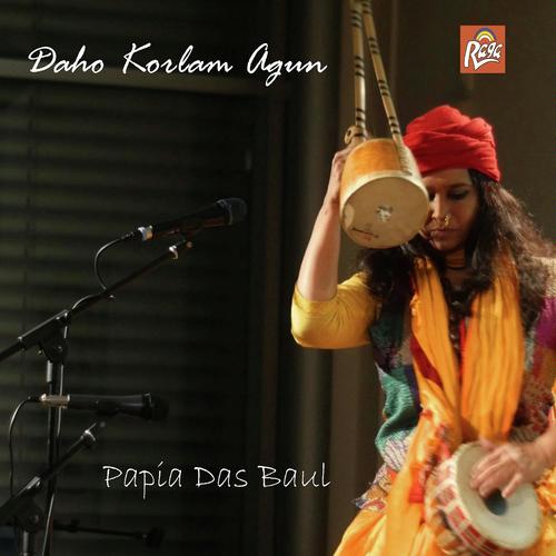 Kalo Jole - Ashim Sardar, Parapar