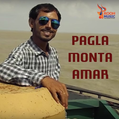 Pagla Monta Amar - Chinmay Maity