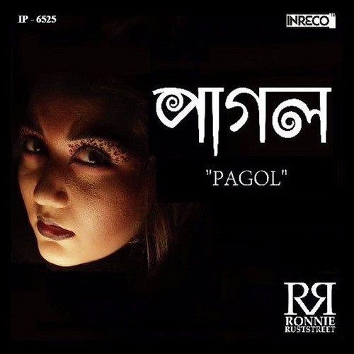 Pagol - Sayan Bhattacharya