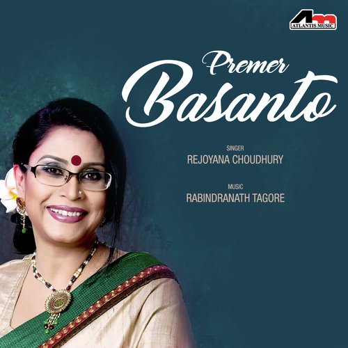 Diner Pore Din Je Gelo - Shraboni Sen, Rejoyana Choudhury