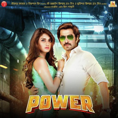 Missed Call - Anwesshaa, Akriti Kakar, Anwesshaa, Nakash Aziz, Jeet Gannguli