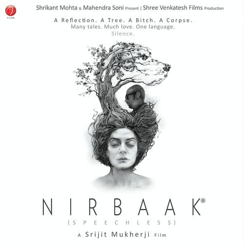 Separation Theme - Sahana Bajpaie