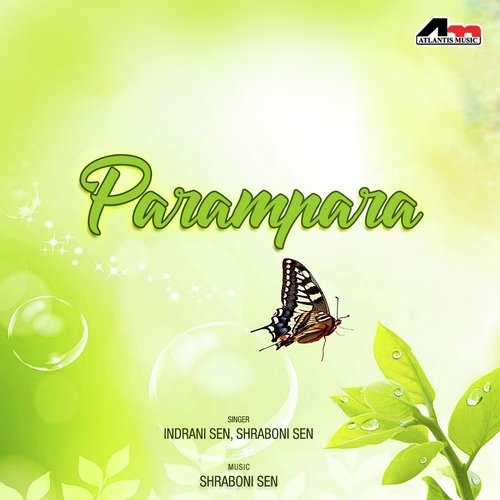 Chokkhe Aamar Trishna - Indrani Sen, Shraboni Sen