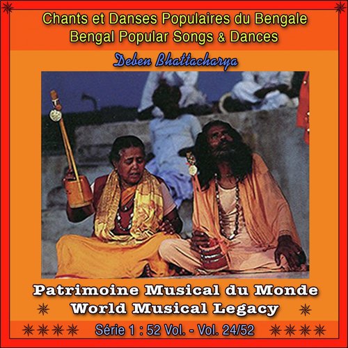 Raga Tilak - Deben Bhattacharya