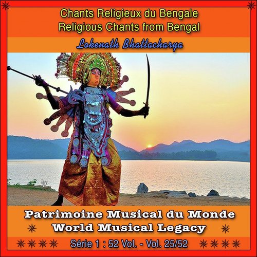 Chant Religieux Et Philosophique - Hemlata Devi, Lokenath Bhattacharya
