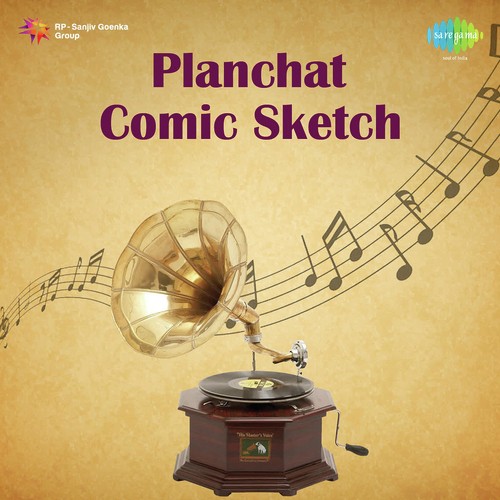 Planchat, Pt. 1 - Gramophone Club