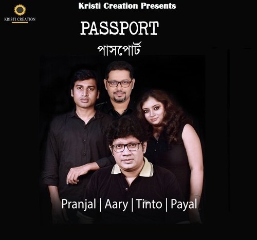 Ami Ar Murgi Hobo Na - pranjal, Aary, Tinto
