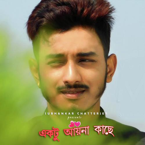Eka Eka - Sayantan Mandal