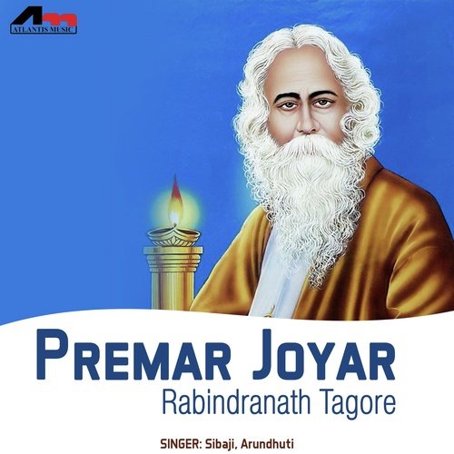 Ora Akarne Chanchal - Sibaji, Arundhuti