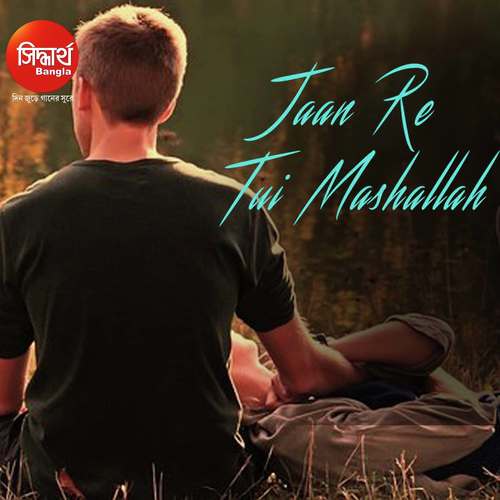 Mashallah - F. A. Sumon