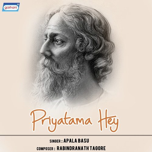 Mor Hridayer Gopon Bijane - Apala Basu