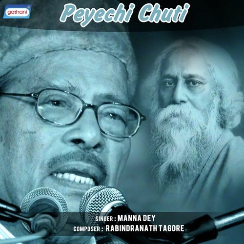 Ore Sabdhani Pathik - Manna Dey