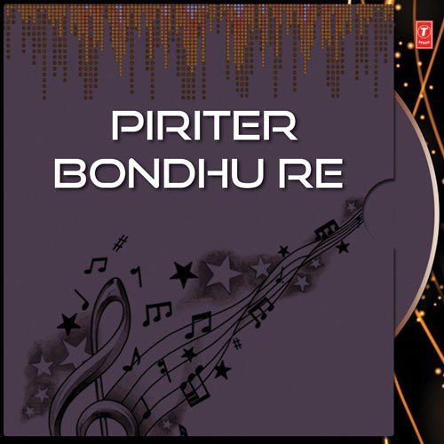 Ekbar Haribol Mon (Goalparia Lokgeet) - Calcutta Choir, Tapas Roy