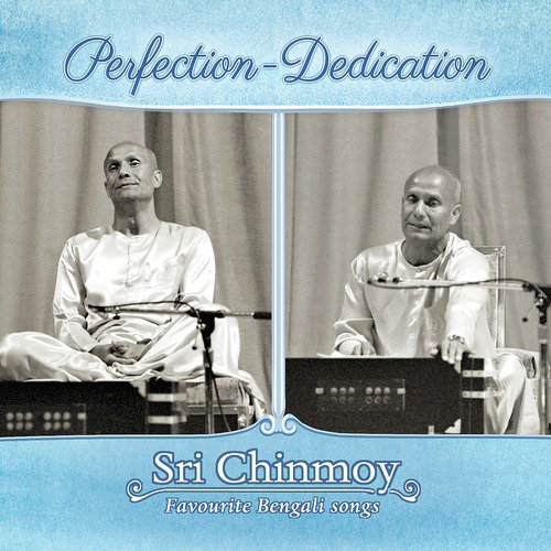 Hao Aguan - Sri Chinmoy