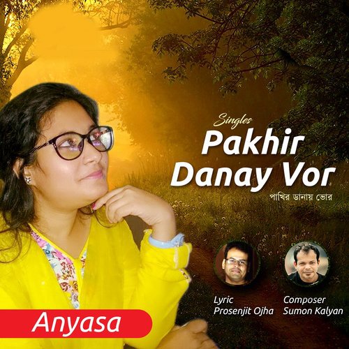 Pakhir Danay Vor - Anyasa