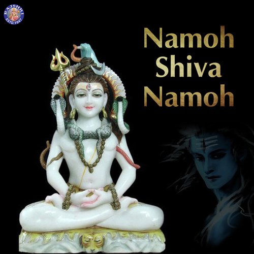 Om Chant - Various Artists