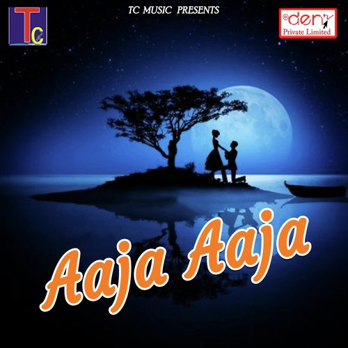 Kabar Samaye Re - Various Artists