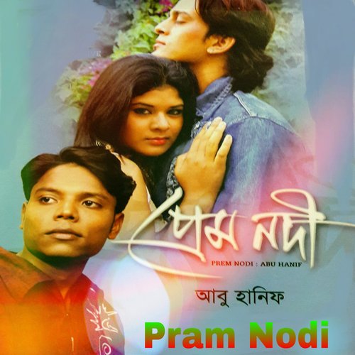 Pram Nodi - Abu Hanif