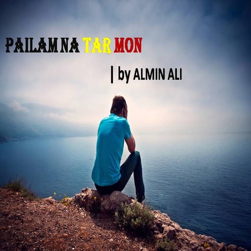 Eto Bhalobashlam - Alamin Ali