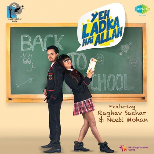 Yeh Ladka Hai Allah - Sanah Moidutty
