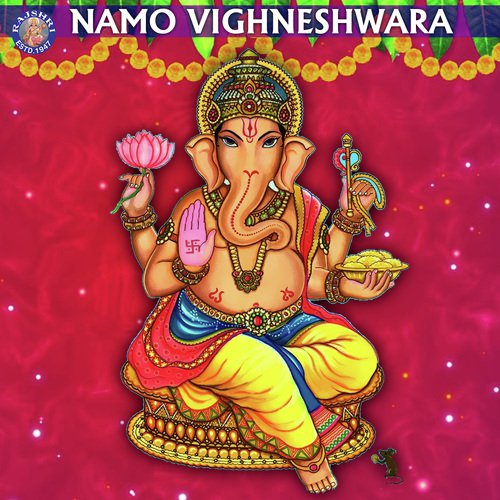 Mudakaratha Modakam - Various Artists