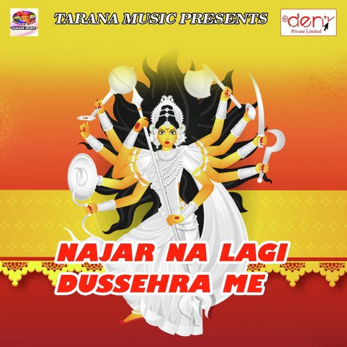 Mauga Sajanwa - Various Artists