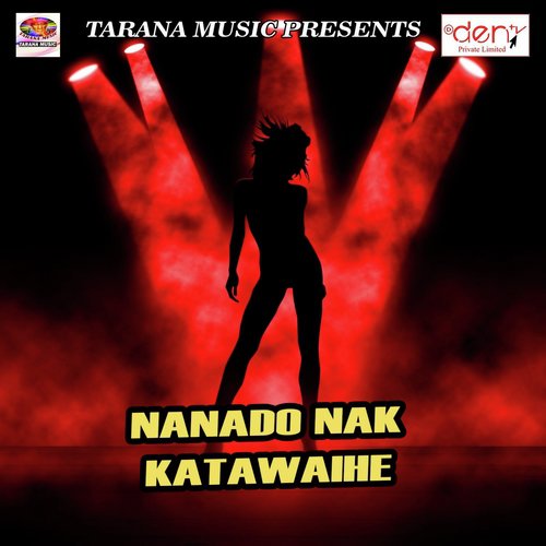 Nanado Nak Katawaihe - Various Artists