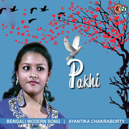 Pakhi - Ayantika Chakraborty