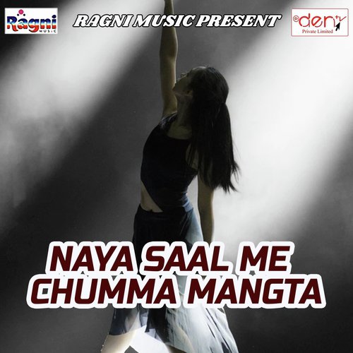 Yaar Badale Ba Bhatar Ka Hoi - Various Artists